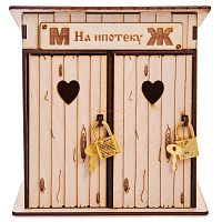 Копилка туалет "На ипотеку" белый во Чекалине