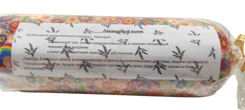 Валик можжевеловый во Чекалине фото 3
