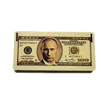 КУПИТЬ КУПЮРНИЦУ "100 ДОЛЛАРОВ" С ПУТИНЫМ" во Чекалине
