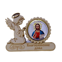 МАГНИТ АНГЕЛ "ИСУС" во Чекалине