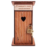 Копилка туалет 1 кабинка "У каждого свои сбережения" окрашенная во Чекалине